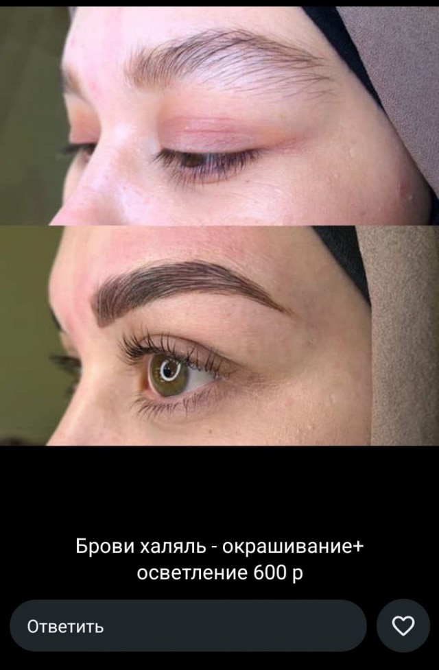 Уже и до сгущёнки добрались...