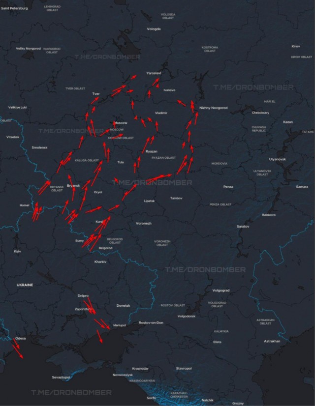 ПВО Москвы отражает атаку бпла