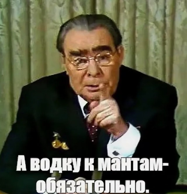 Сброс балласта. Картинки