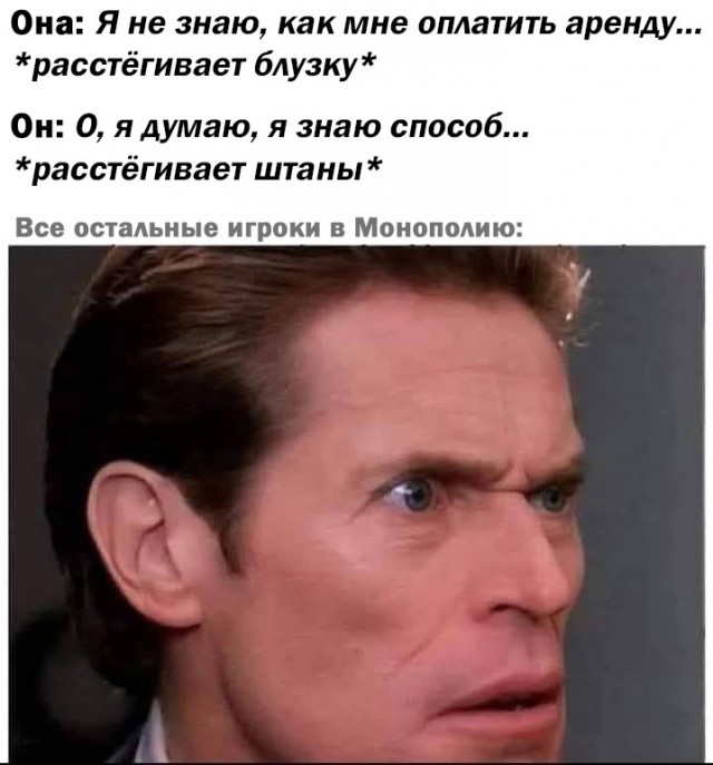 Веселые картинки в пятницу (26.09)