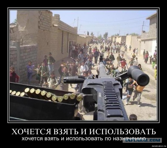 Египтяне опять изнасиловали журналистку