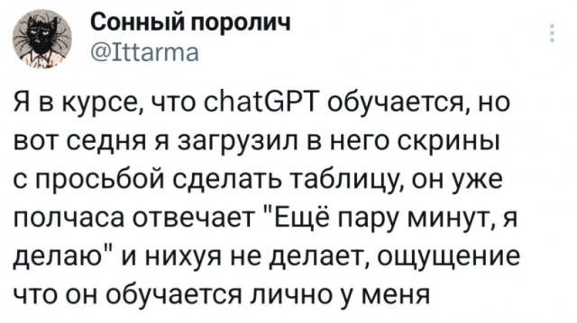 Четверг , картинки