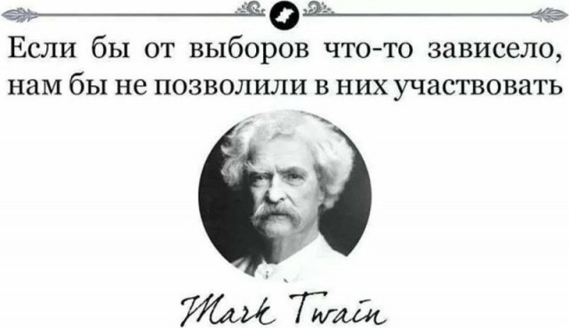 Мэр-узбек в Находке  хотел запретить православный крестный ход
