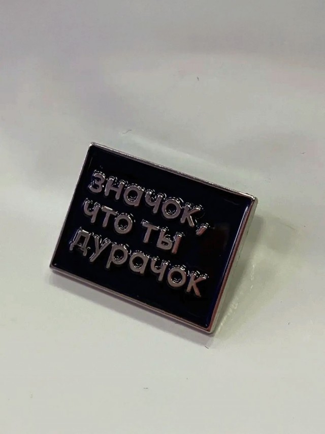 Четверг в картинках