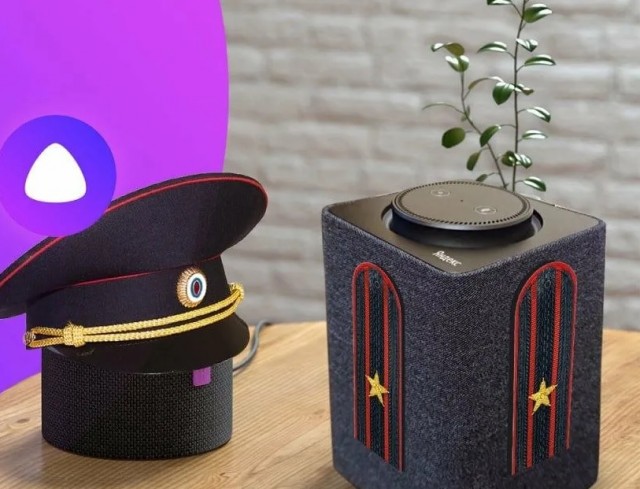 Россиян призвали не обсуждать личную информацию около «умных» колонок