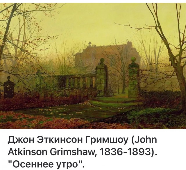 АРТ-Воскресенье
