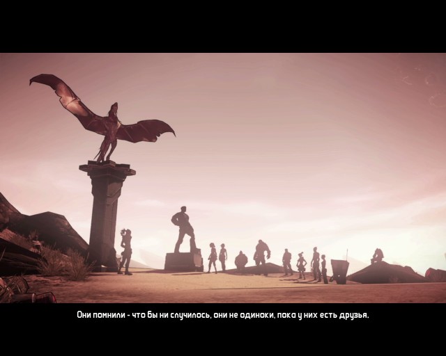 Borderlands 1 и 2