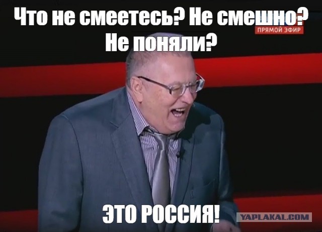 Годный лайфхак