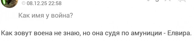 Омский боец ММА сломал жене нос из-за «плохо вымытой» раковины