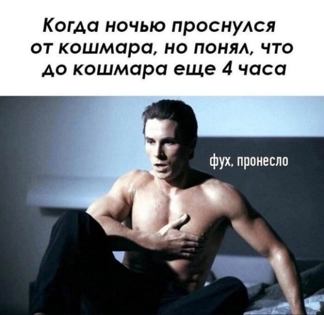 Картиночки, баянчики 11 декабря