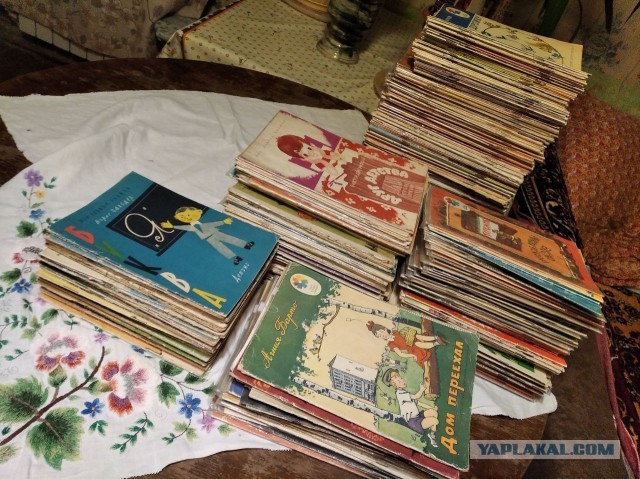 Детские книги из СССР