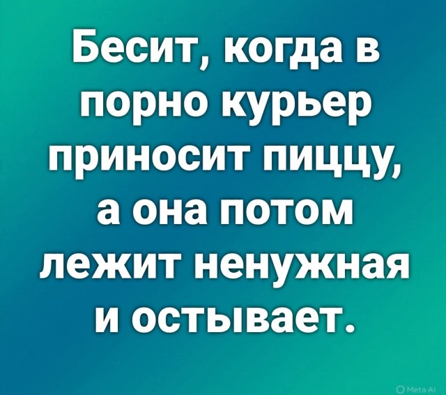 Маленькая пятница 17.12