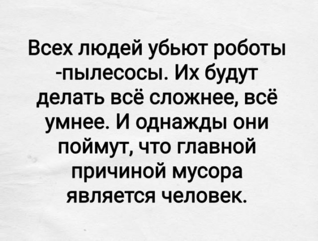 Картиночки, баянчики 03 января