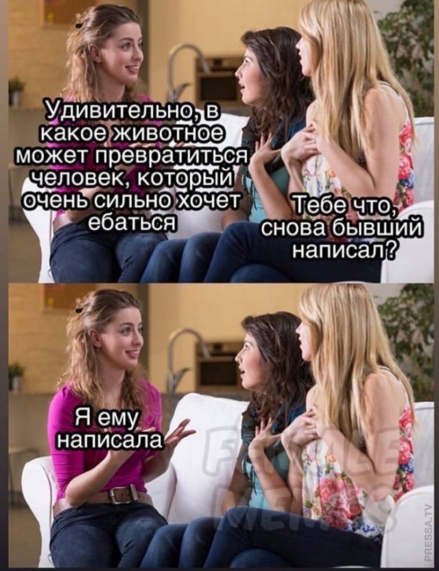 Веселые картинки в понедельник (12.01)