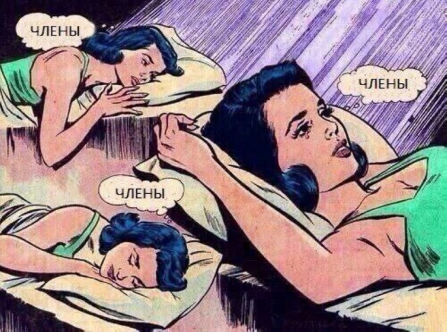 Картиночки на 15.01.2026