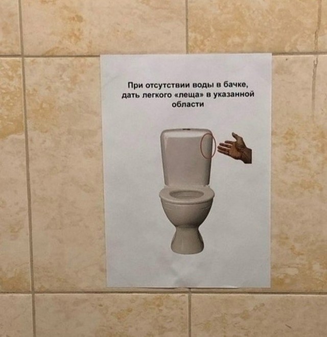 Картиночки, баянчики 20 января