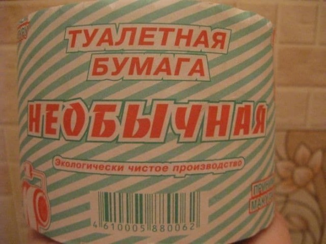 Вторника картинки