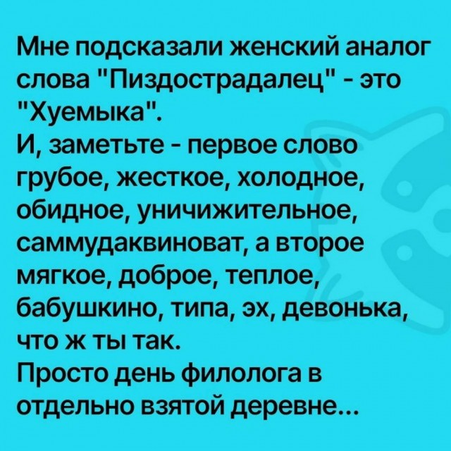 Картинки для деградации 137 (разной степени свежести)