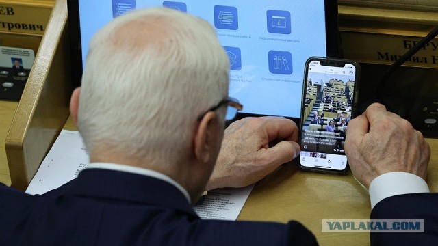 Ряд депутатов Госдумы столкнулись с блокировкой аккаунтов Apple