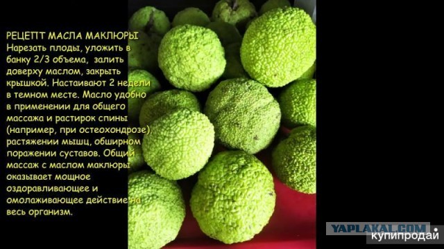 Быть добрее к детям