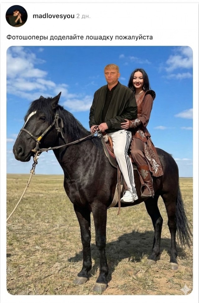 Очень реалистично