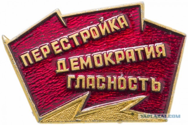 Кастинг на продолжение сериала "Деревня дураков"
