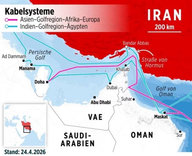*БАЯН*Иран пригрозил устроить «цифровую катастрофу», повредив интернет-кабели в Ормузском проливе, — Tasnim.