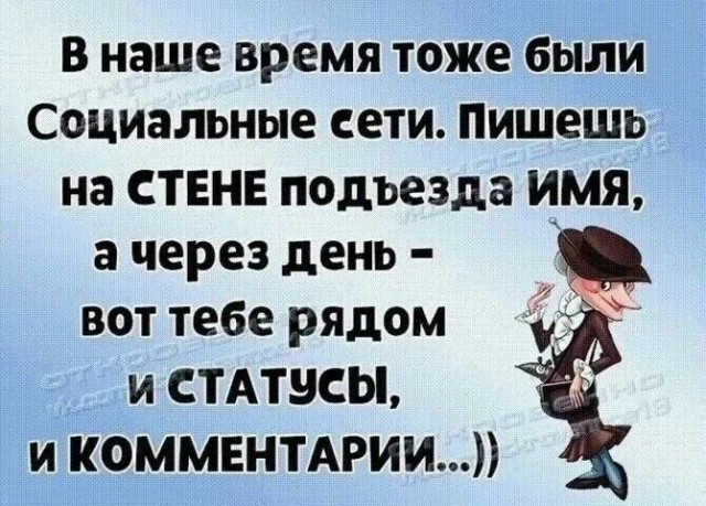 Картинки для деградации 191 (разной степени свежести)