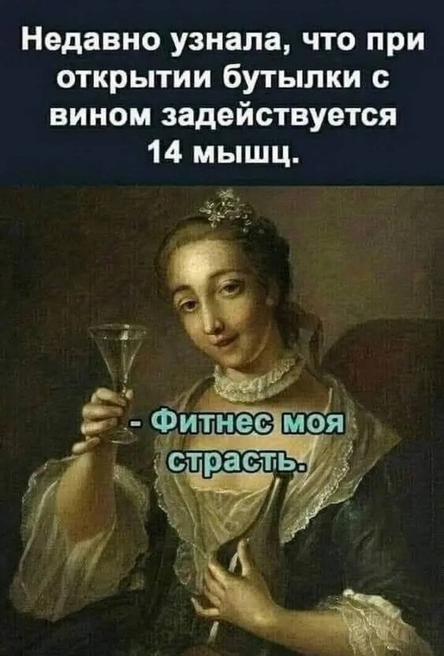 Картиночки, баянчики 05 июня