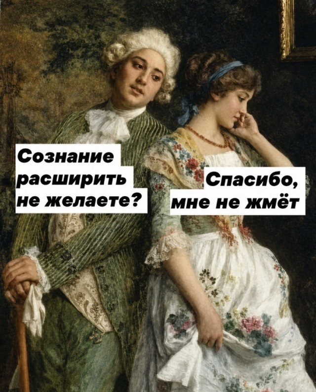 Картиночки, баянчики 14 июня