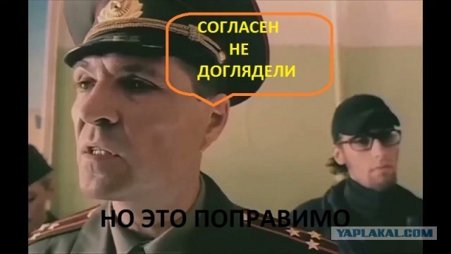 Военком Андрей Сурков разъяснил ситуацию с проведением рейдов в регионе