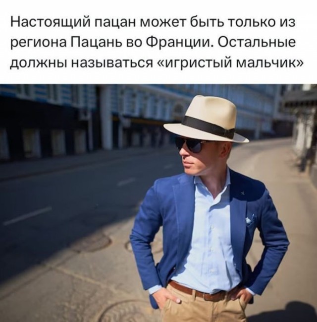 Картинки для деградации 225 (разной степени свежести)