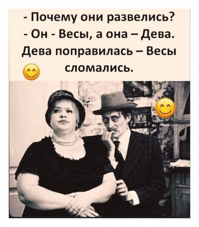 Картинки для деградации 227 (разной степени свежести)