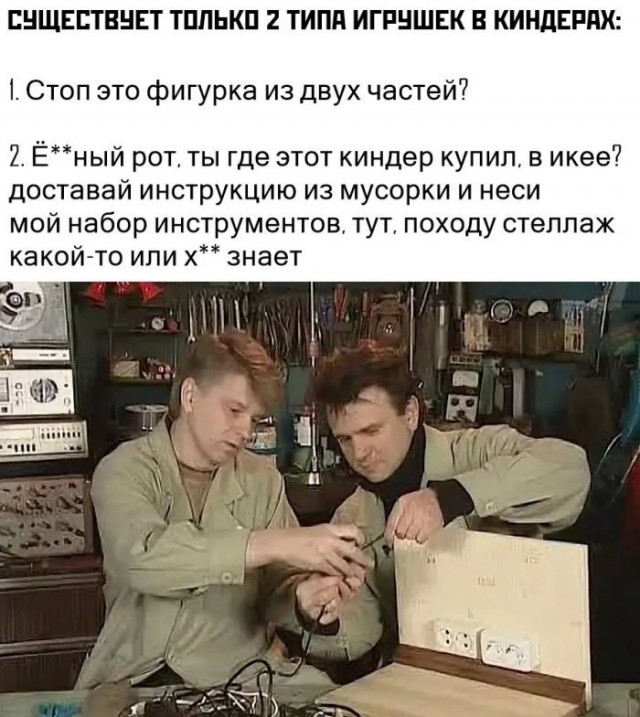 Картинки для настроения