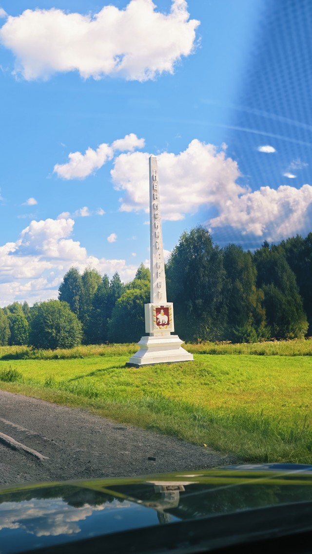 Сплав по Вишере от 71 квартала до Красновишерска.