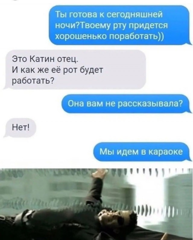 Веселые картинки в последний день лета (31.08)