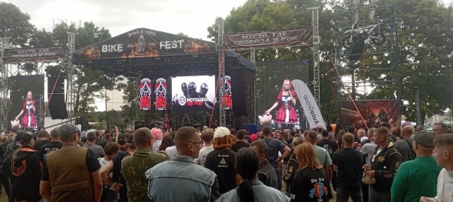 А как прошел один день твоего отпуска?