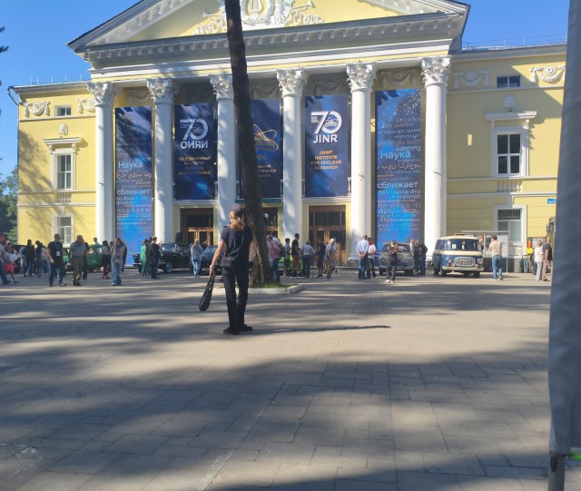 Доброе утро Дубна.