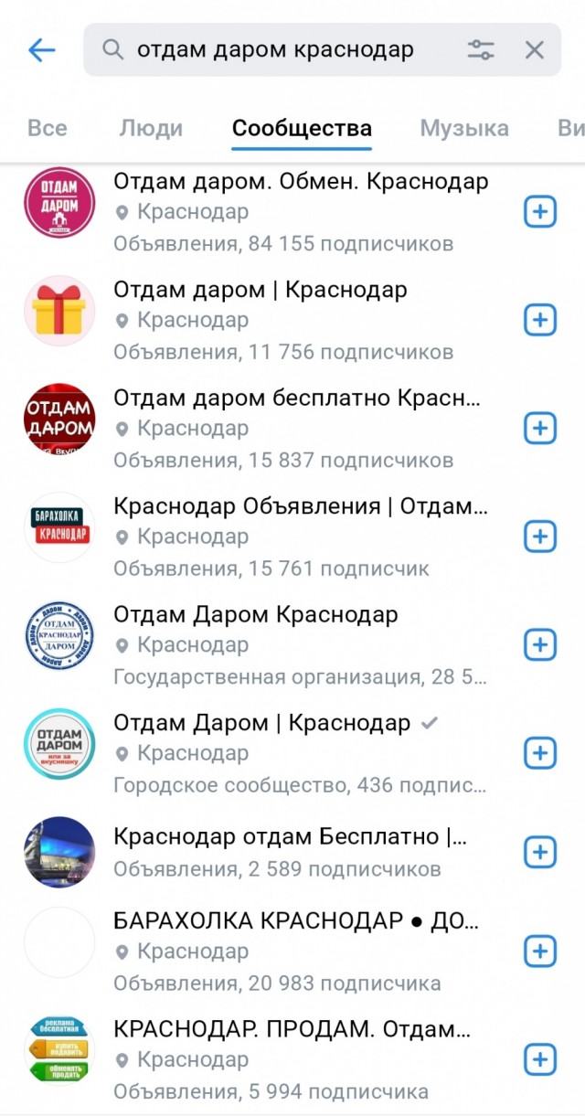 Одежда умирает последней
