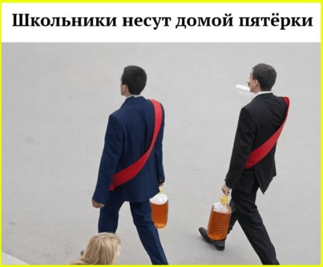 Пятничные тРРРидцать тРРРи от 16 октября