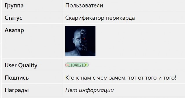 Заброшенный туберкулезный санаторий в Токсово, Ленинградская область