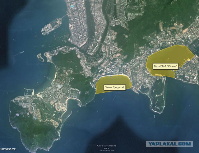 Русская Санья, подлодки и пляжи.