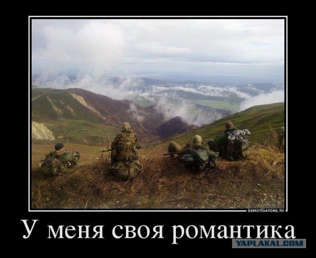 Украинские приколы.