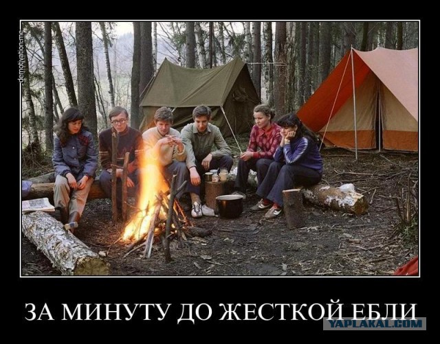 Смешные комментарии из социальных сетей (апрель)