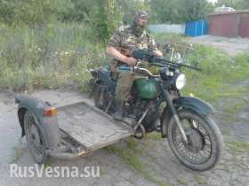 Славянск: каратели не понимают разницы