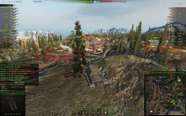 Wargaming 13