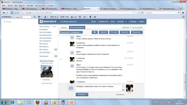 о, ЯП всемогущий, помогите вычислить