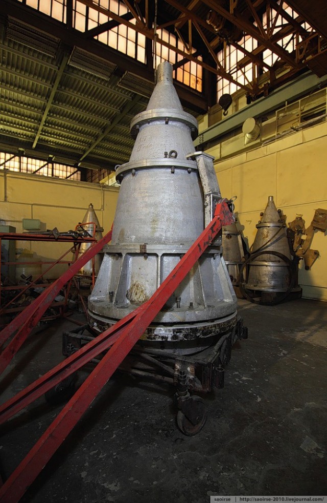 Цех номер 8623