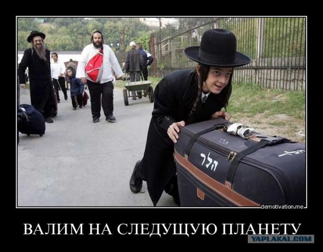 Ну спасибо, что предупредили!