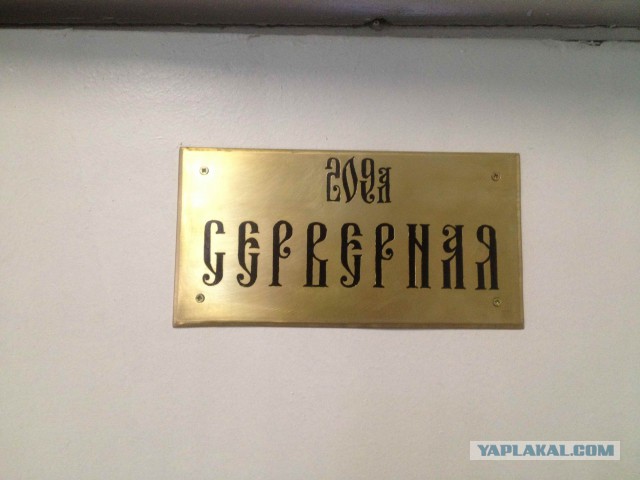 Рукожопим гравировку на ноже!
